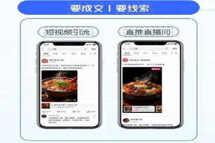深度解析托管竞价sem：一则行业领先企业的成功故事