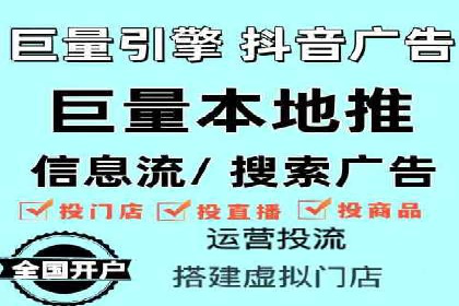 实战技巧：信息流优化师如何提升用户互动率